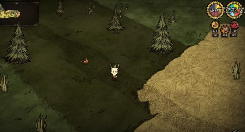 Часы времен года