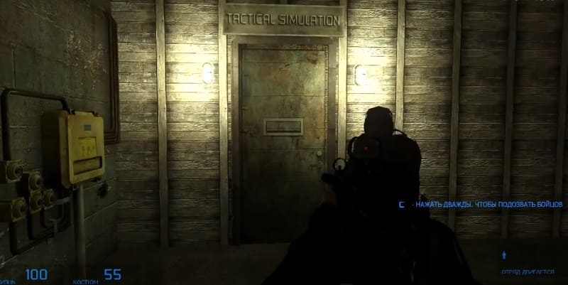 Глобальный мод Underhell