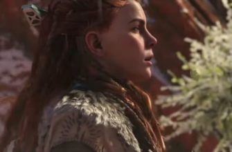 Horizon: Zero Dawn - drevnij sosud