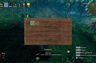 Как сажать семена в Valheim