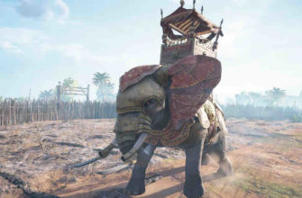 Как убить слона в Assassin's Creed: Origins