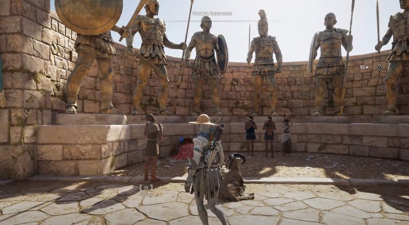 Корзина с цветами у статуй Эпигонов