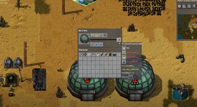 Модификация Bio industries