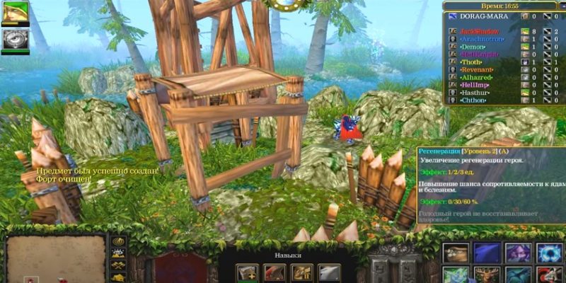 Модификация Hunter or Victim