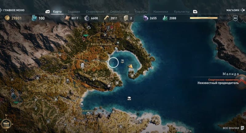 Остров в бухте Пандоры