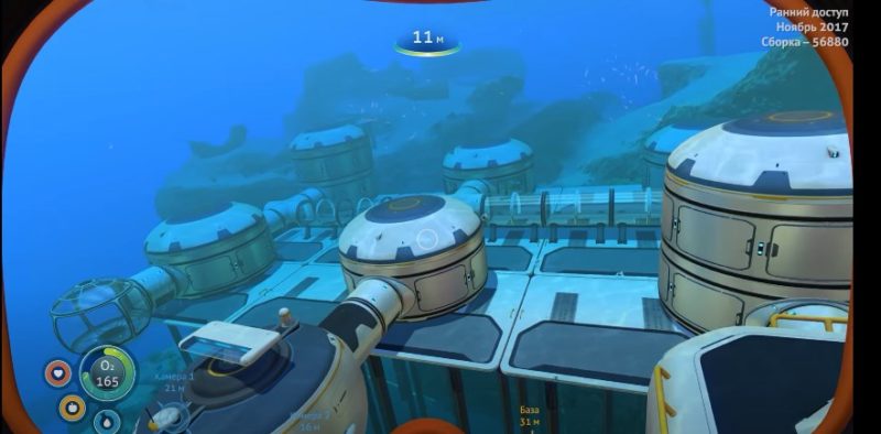 Отключение атак на базу