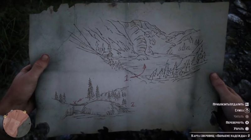 Озеро Барроу