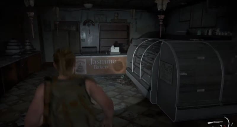 Пекарня Жасмин