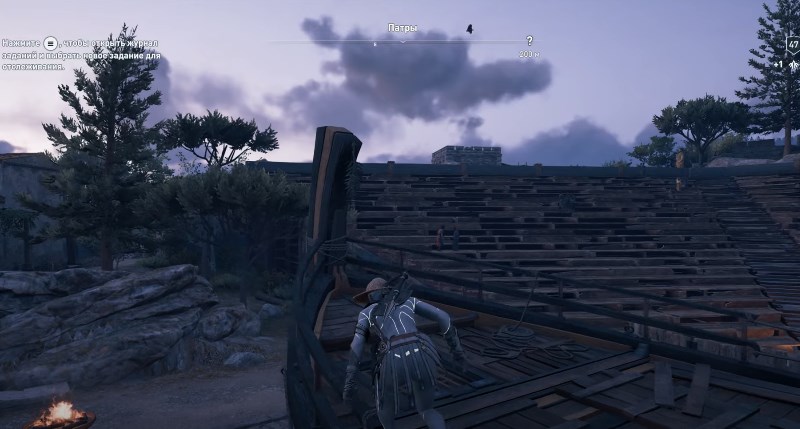 Плавучий театр в Патрае