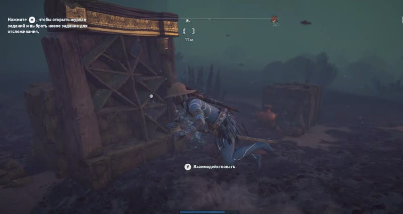 Погружение в бухте у лагеря разбойников