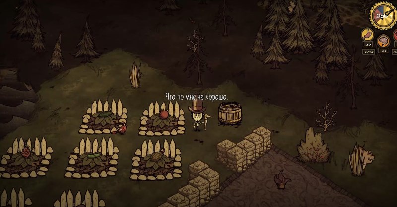 Приготовление пищи в Pickle it