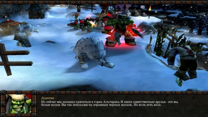 Прохождение компании Повелитель кланов