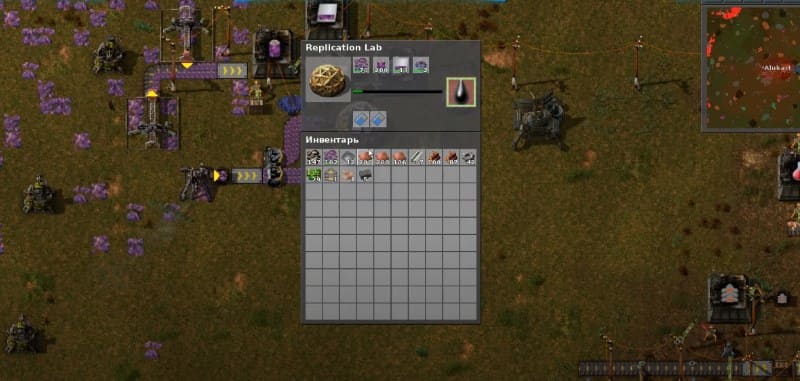 Производство Темной материи