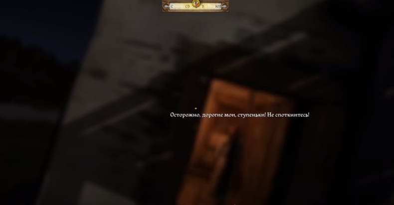 Пьяный Индржих