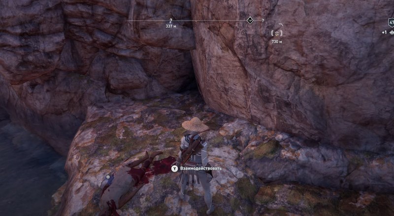 Разбившееся тело в яме