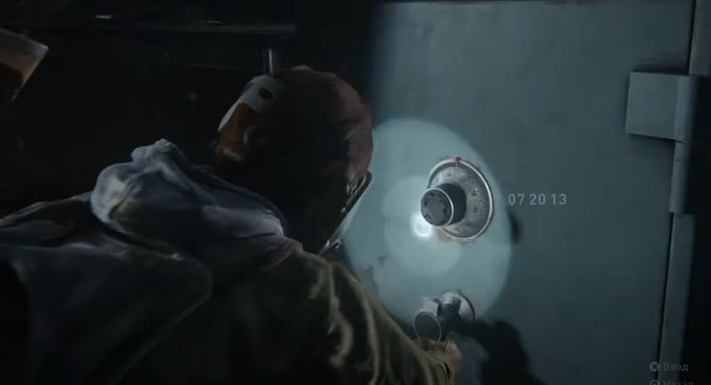 Сейф в супермаркете