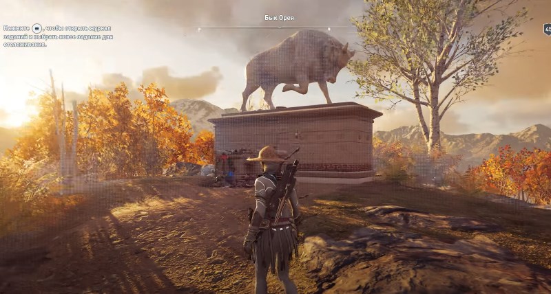 Статуя быка Орея