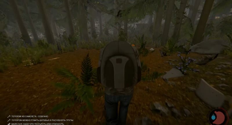 Увеличение вместимости рюкзака