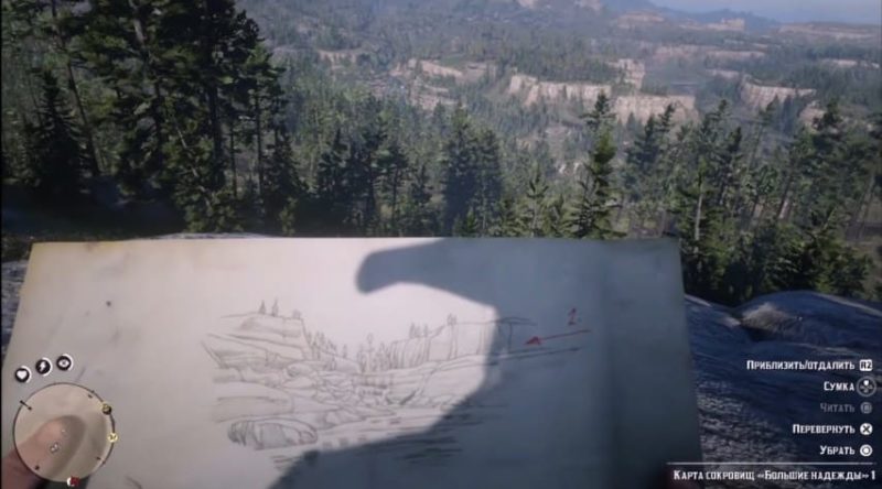 Водопад Камберленд