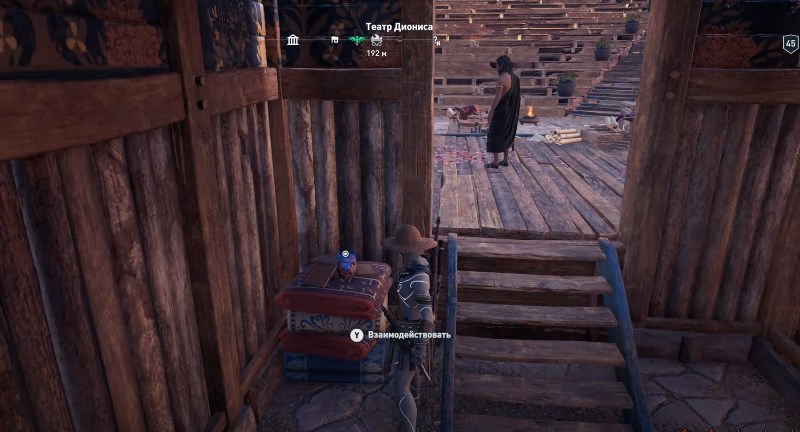 Загадка За сценой в театре Диониса