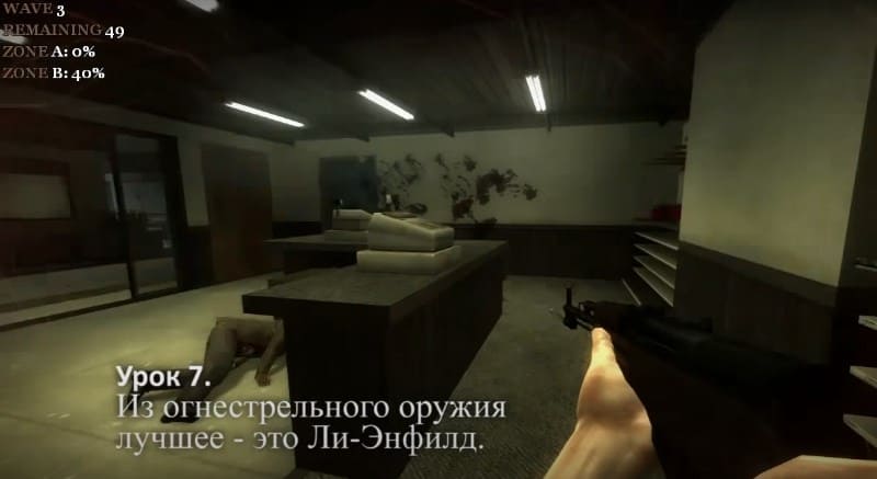 Зомби шутер No more room in hell