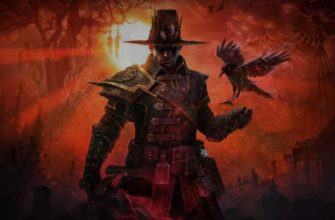Grim Dawn моды для игры