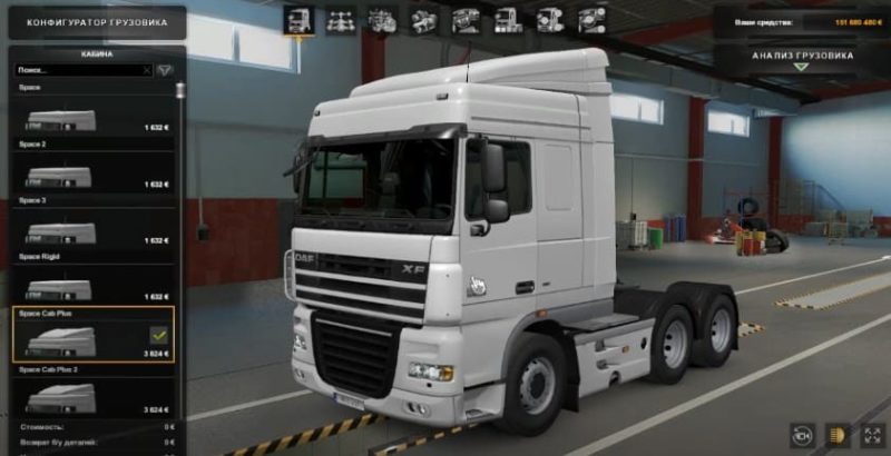 Грузовик DAF XF 105