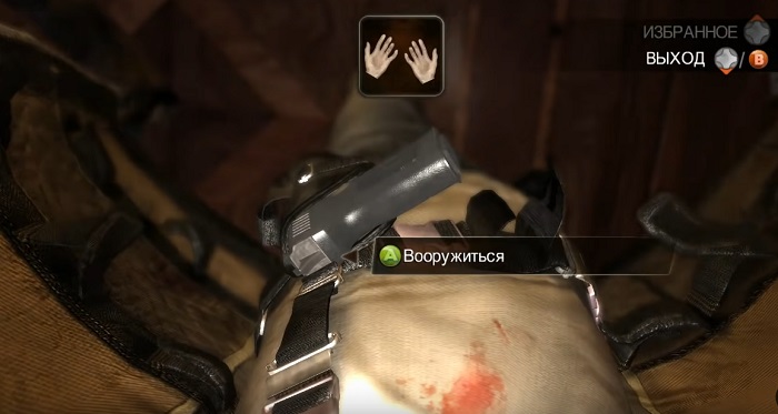 Серия игр Alone in the Dark по порядку