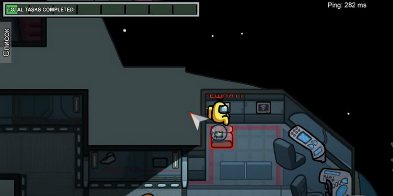 Использование вентиляции 