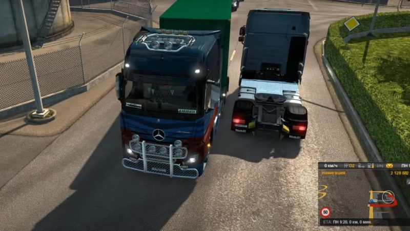 Модификация AI Traffic Pack