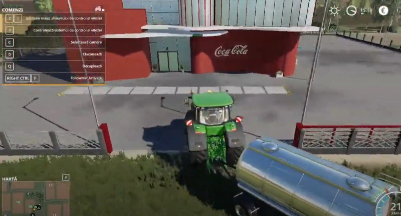 Производство Coca-Cola