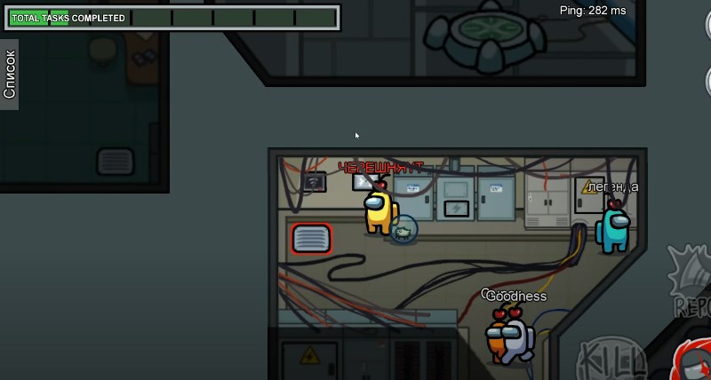 Выбор времени для саботажа