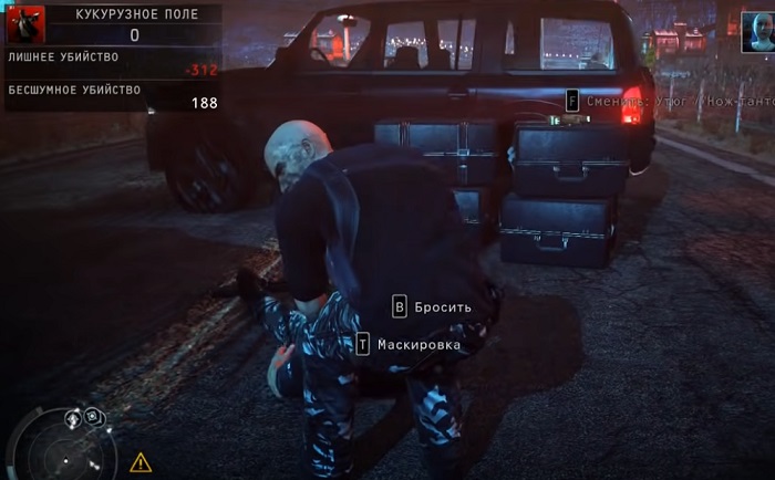 Серия игр Hitman - все игры серии по порядку