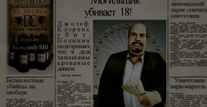 Серия игр Hitman - все игры серии по порядку