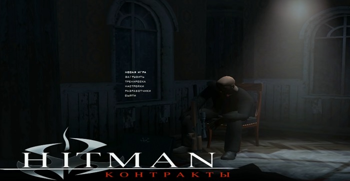 Hitman: Contracts