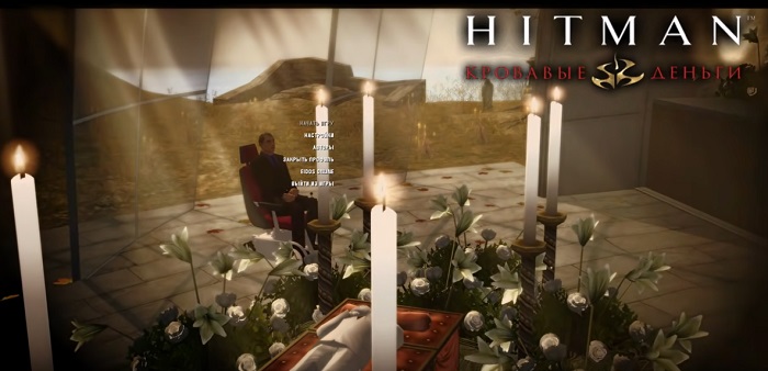 Hitman: Blood Money