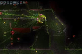 плантера Terraria