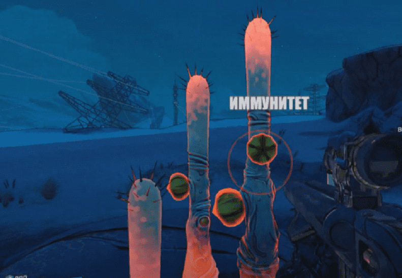 Проехать через кактусы