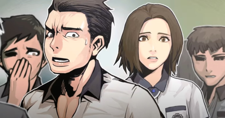 The Coma Cutting Class