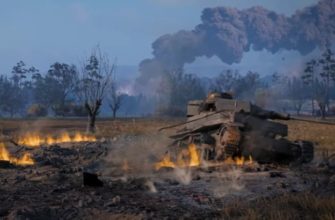 Игры про немцев