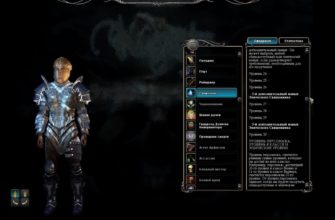 CRPG лучшие на пк