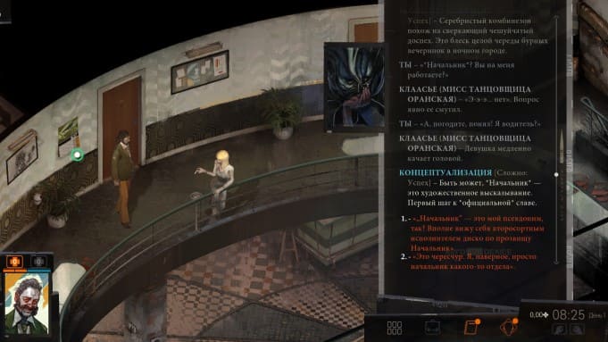 Лучшие CRPG на пк и список игр, которые унаследовали их механики