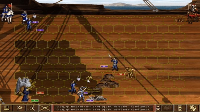 Heroes of Might and Magic 3