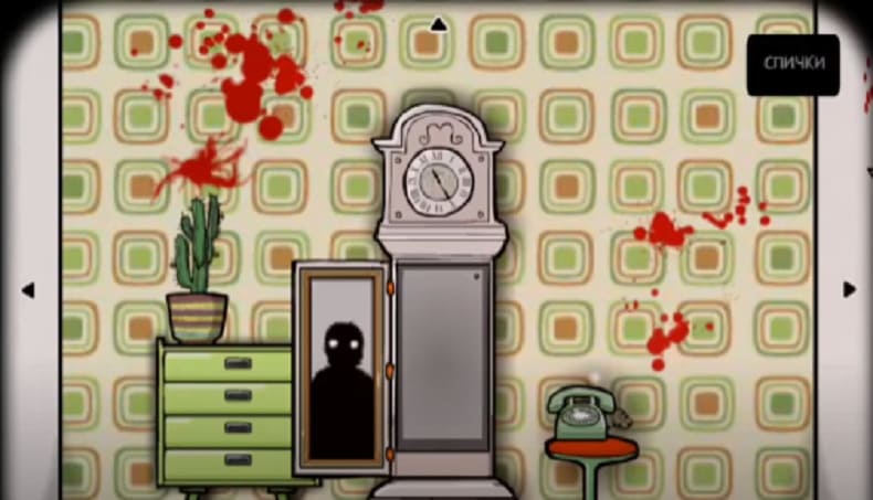 Часть третья Осень 1971 год