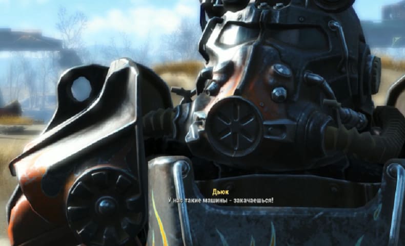 Гараж Атомных Котов