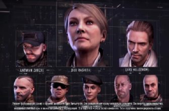 Sniper: Ghost Warrior