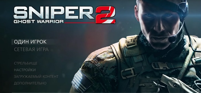 Серия игр Sniper: Ghost Warrior по порядку