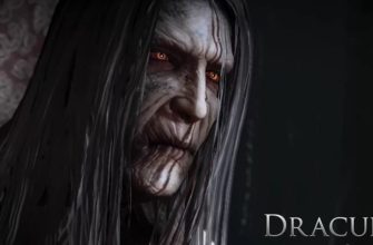 игры про дракулу на пк