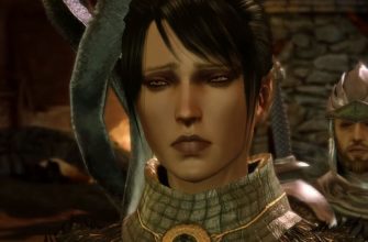 Dragon Age Origins что дарить персонажам