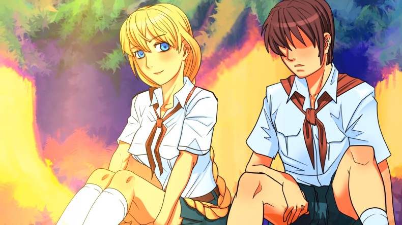 Бесконечное лето